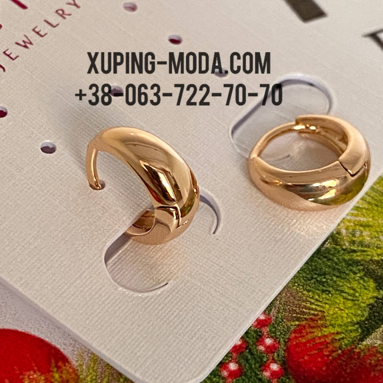 

Серьги Xuping
