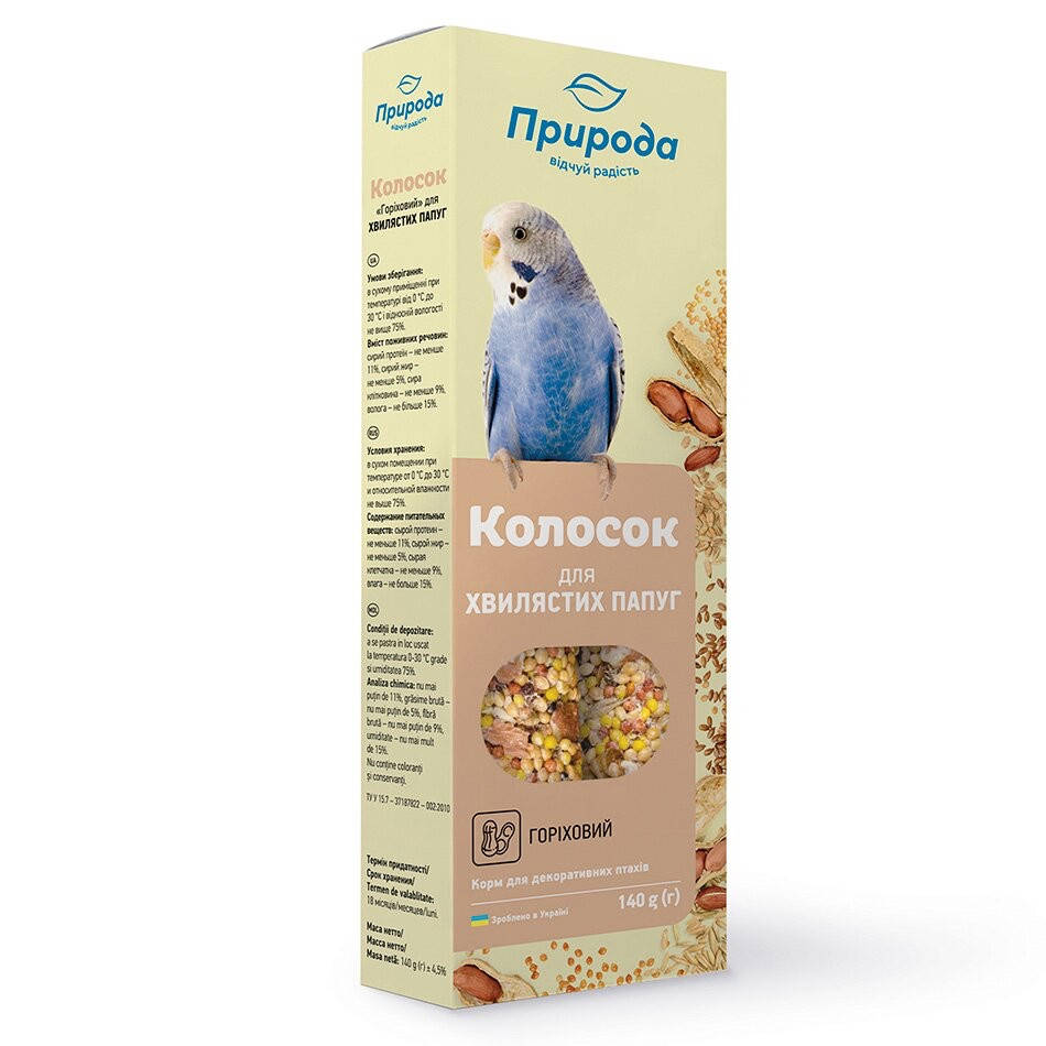 

Колосок для попугая ореховый 140г
