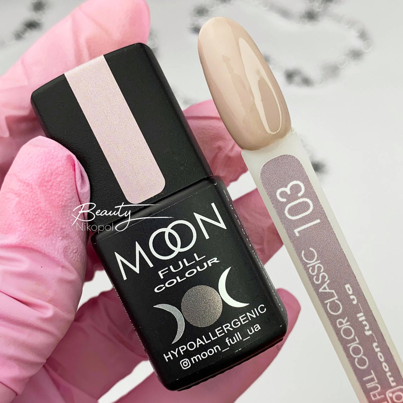 

Гель-лак Moon Full №103 бледный пурпурно-розовый, 8мл.