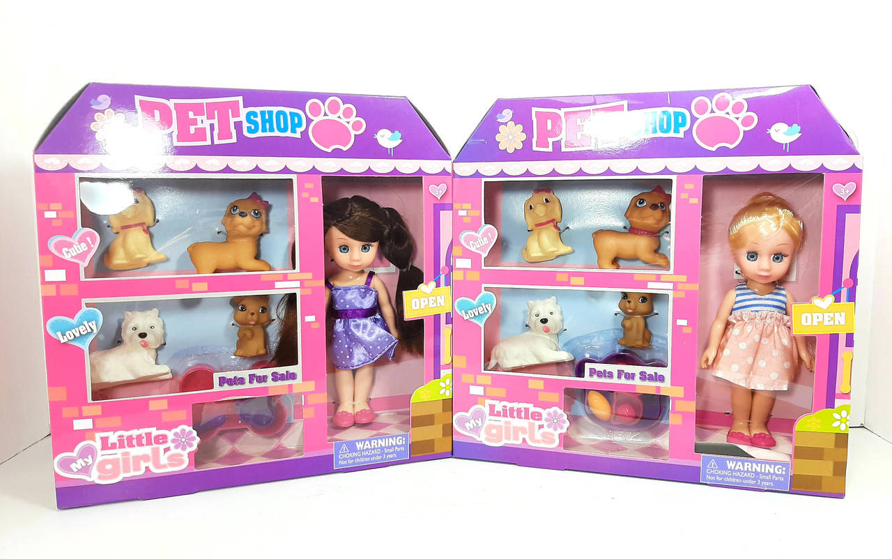 

Лялька з собачками 63012