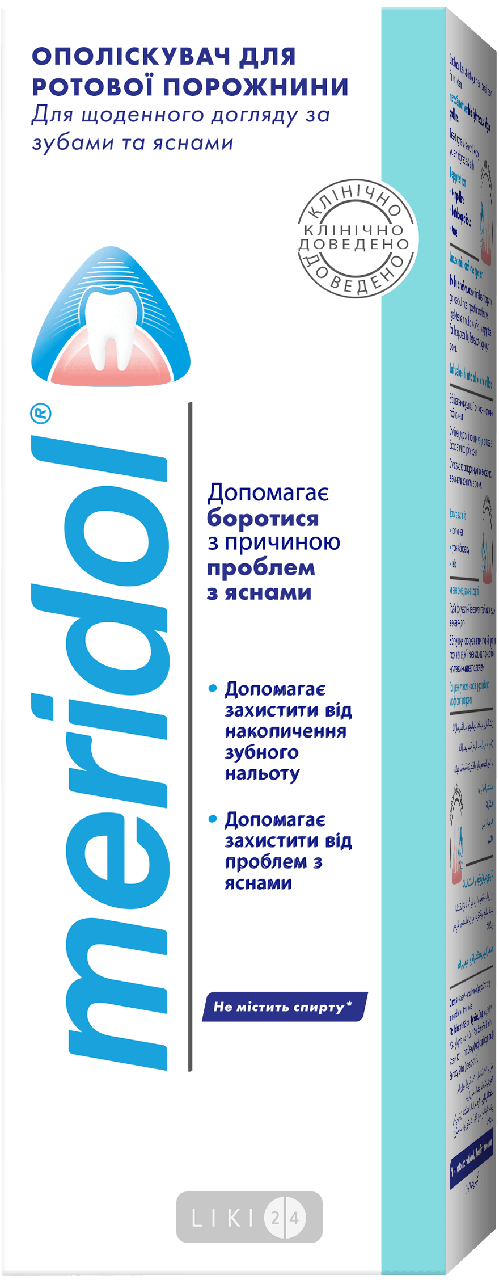 

Ополаскиватель для полости рта Meridol 400 мл