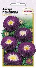 

НК Элит. Семена Цветов Астра Пенелопа, 0.3 г