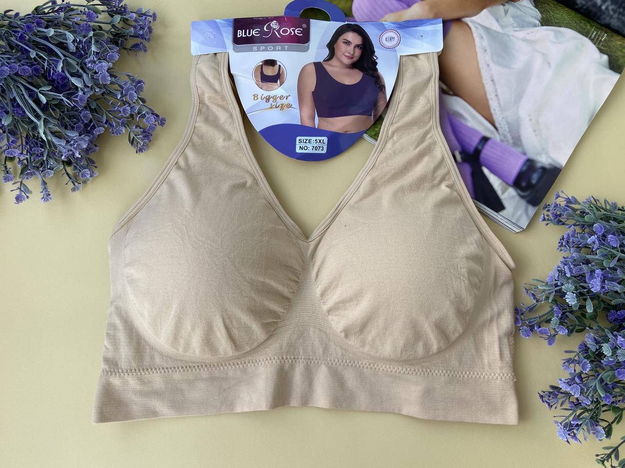

5XL Красивый бежевый женский бесшовный топ большого размера