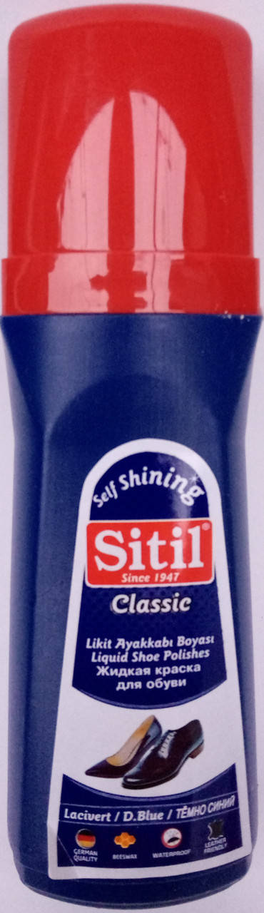 

Крем-краска темно синяя жидкая Ситил Sitil для гладкой кожи с губкой