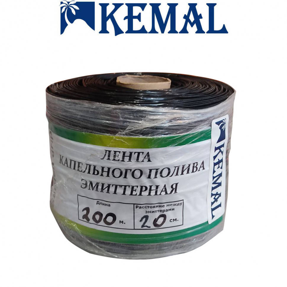 

Лента эмиттерная для капельного полива Kemal Garden Drip 20 (200м) 8 mil, Турция