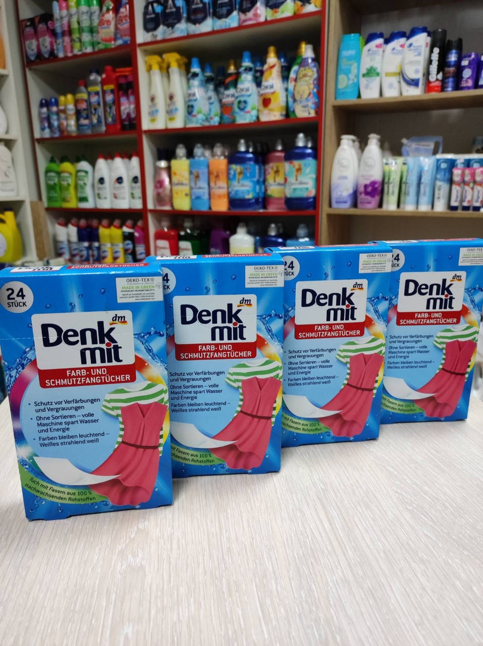 

Салфетки от линьки для цвнтных вещей Denk mit 24 шт. Германия