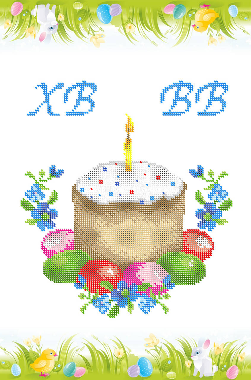 

Вышивка бисером Серветка пасхальна СВР 3118 формат А3