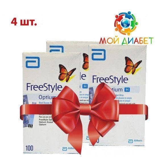 

Тест полоски FreeStyle Optium H 100 шт. 4 упаковки
