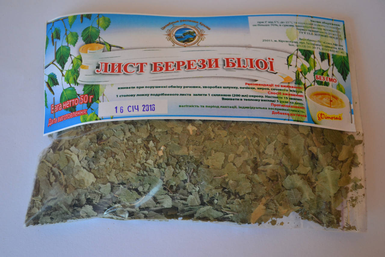 

Береза (лист) 50г