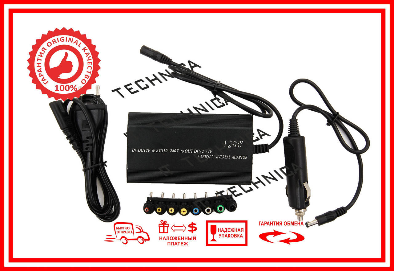 

Блок живлення універсальний ACER ASUS DELL LENOVO SAMSUNG 12/15/16/18/19V 4.5A 20/22/24V 4A 100W 8 разъёмов