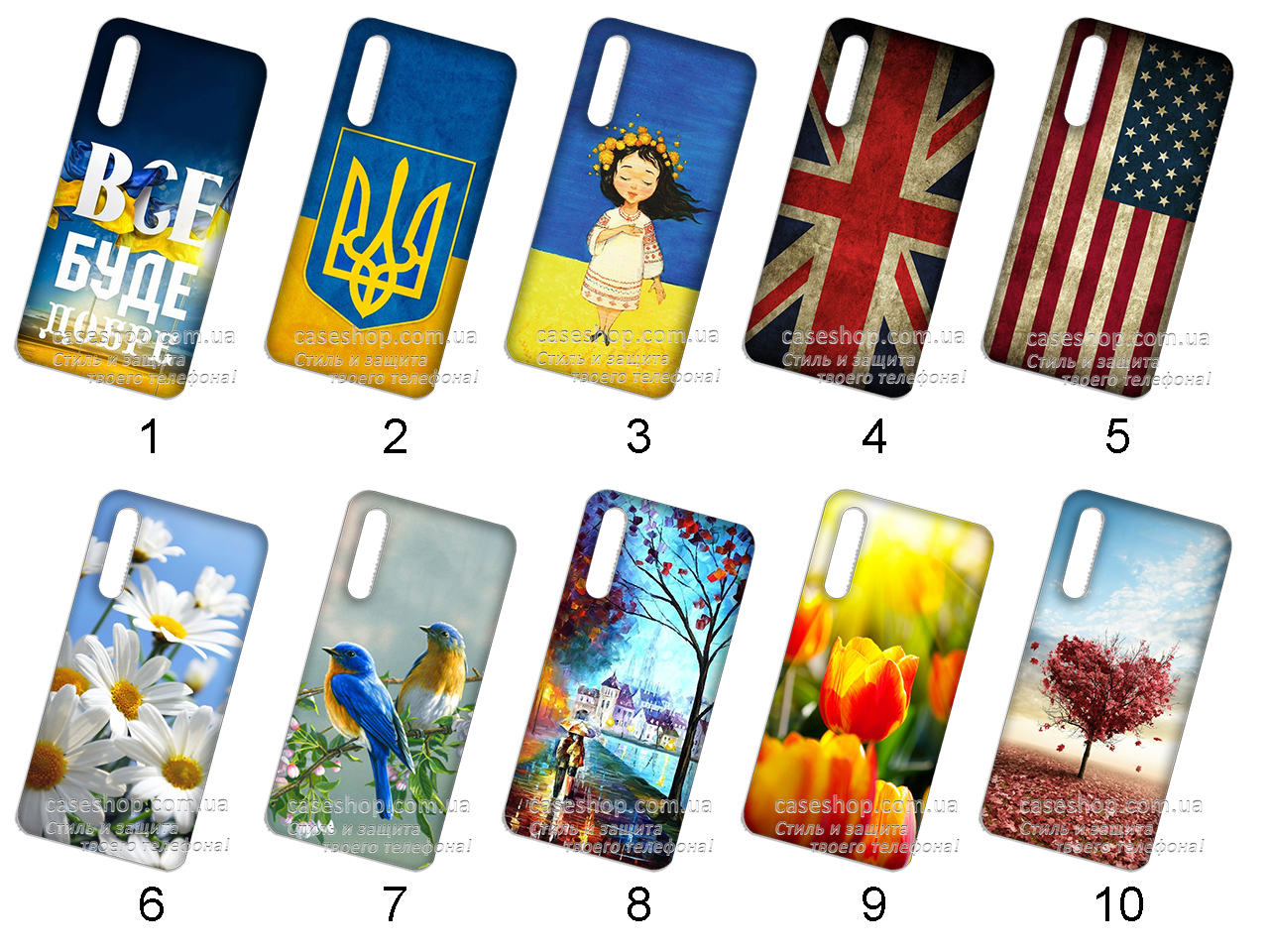 

Красивая накладка для Huawei P30 (50 дизайнов)