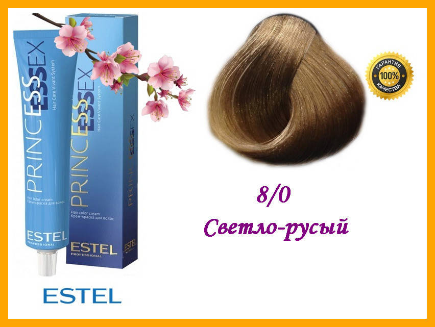 

Крем-краска для волос Estel Essex Princess 8/0 Средне-русый 60 мл,