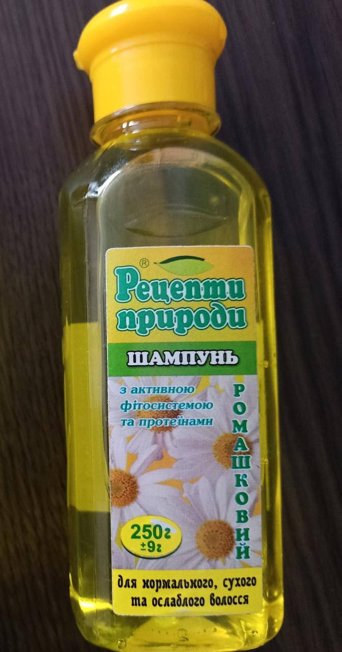 

Шампунь "Юси" Рецепты природы, Ромашковый, 250 г