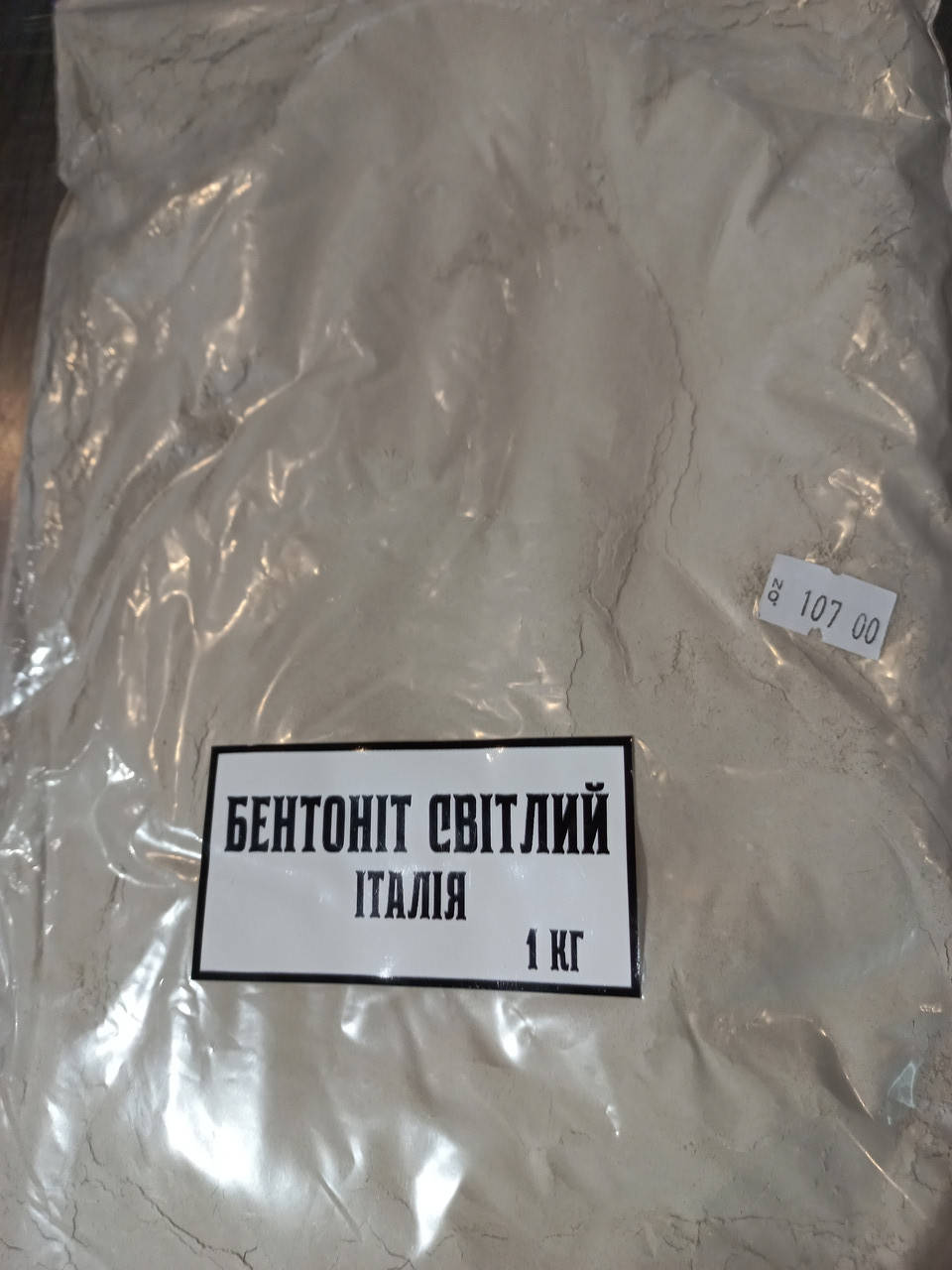 

Бентоніт світлий, виробник Італія