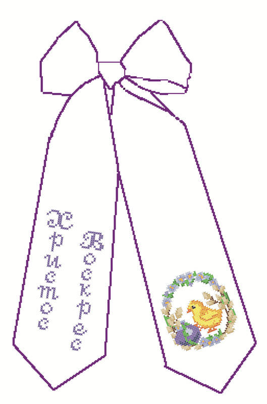 

Б-029. Схема для вишивки бісером Великодній бант.