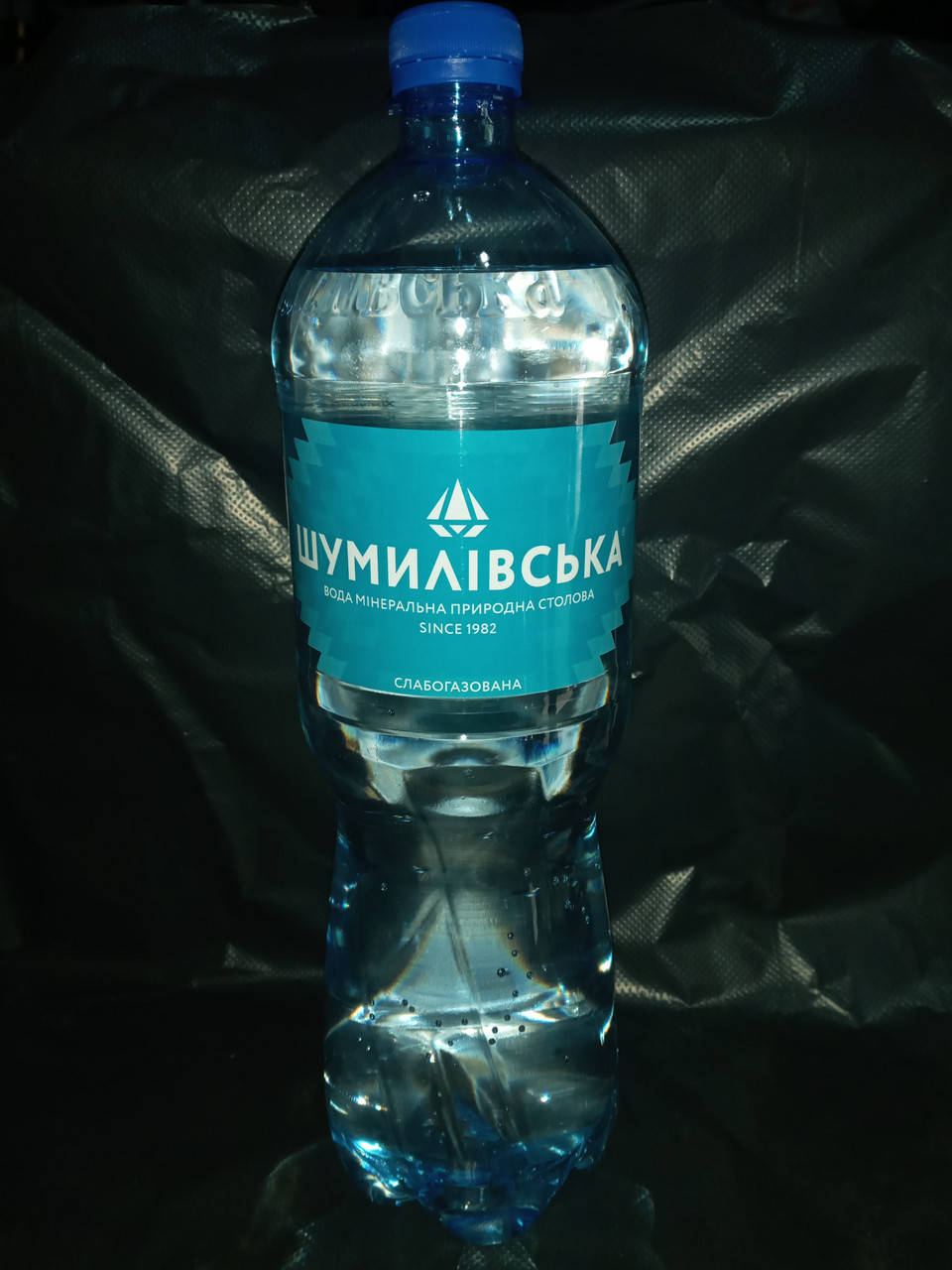 

Вода минеральная Шумыливская Слабогазованная