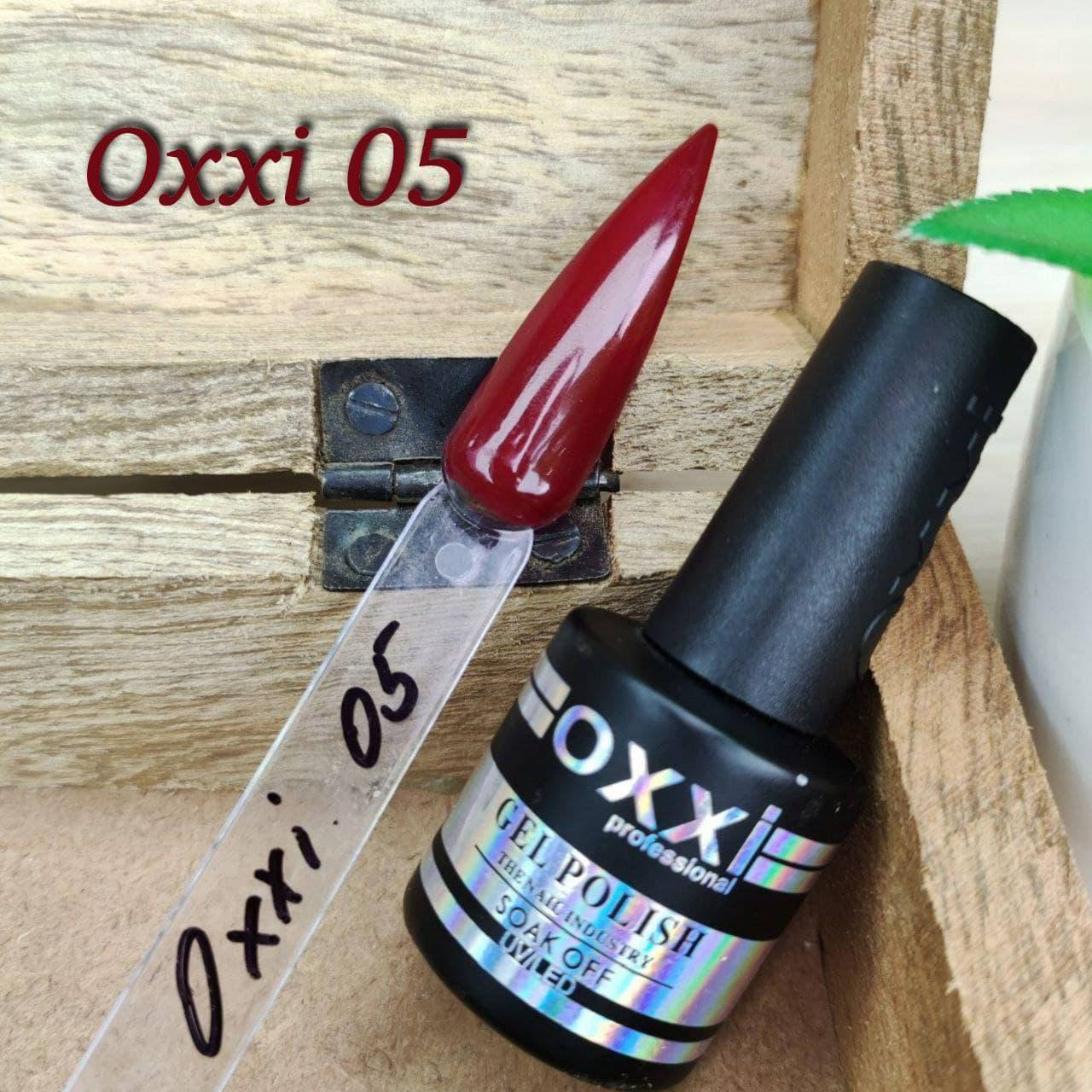 

Гель-Лак OXXI Professional 8ml №005 Очень темный красный цвет