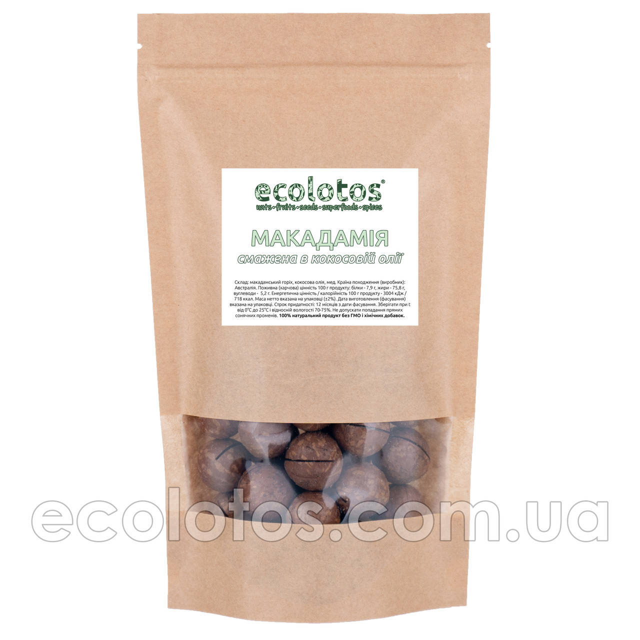 

Макадамия в скорлупе жареная 70 г