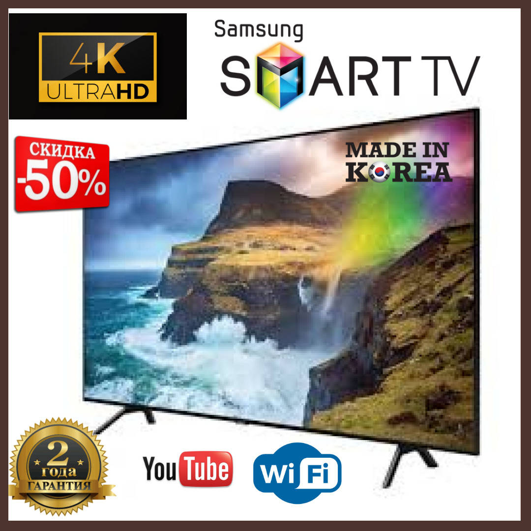 

Samsung Smart TV 42* Android 11.0 ULTRA HD, 4K, WIFI, T2 Телевизор Самсунг Смарт тв
