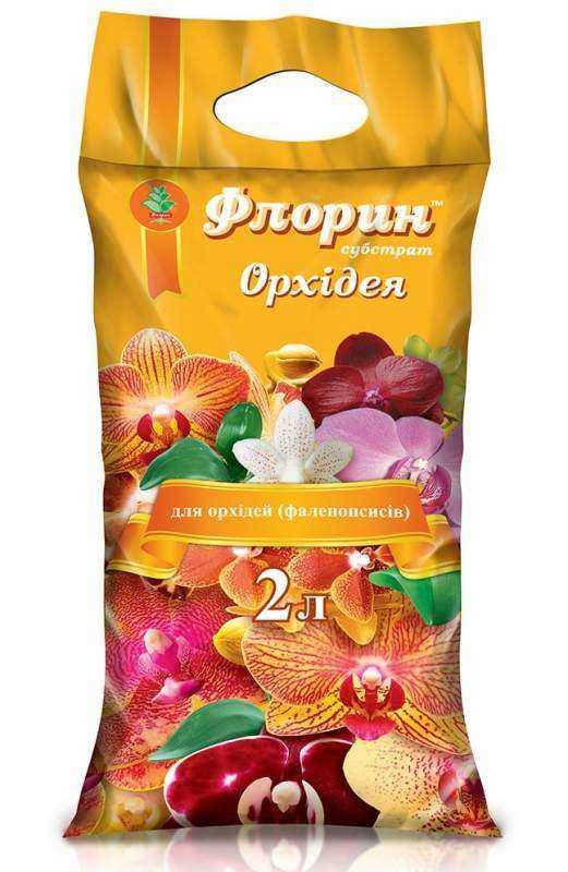 

Субстрат Орхидея 2 л Флорин
