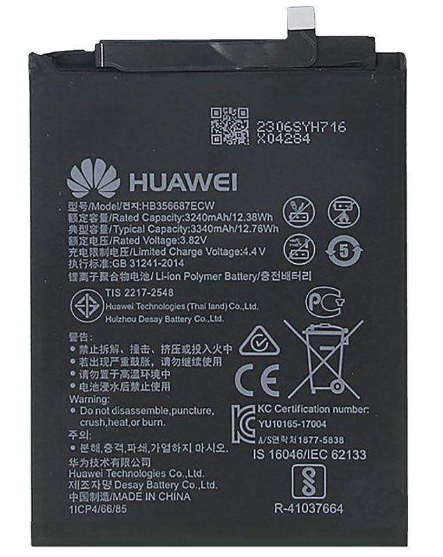 

Аккумулятор Huawei Mate 10 Lite (3340 mAh)