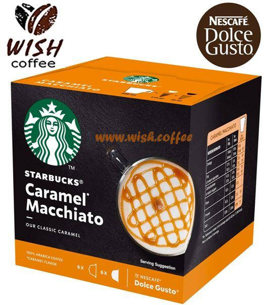 

РОЗКРИЛАСЬ УПАКОВКА! Dolce Gusto Starbucks Latte Caramel (12 капсул = 6 порций)