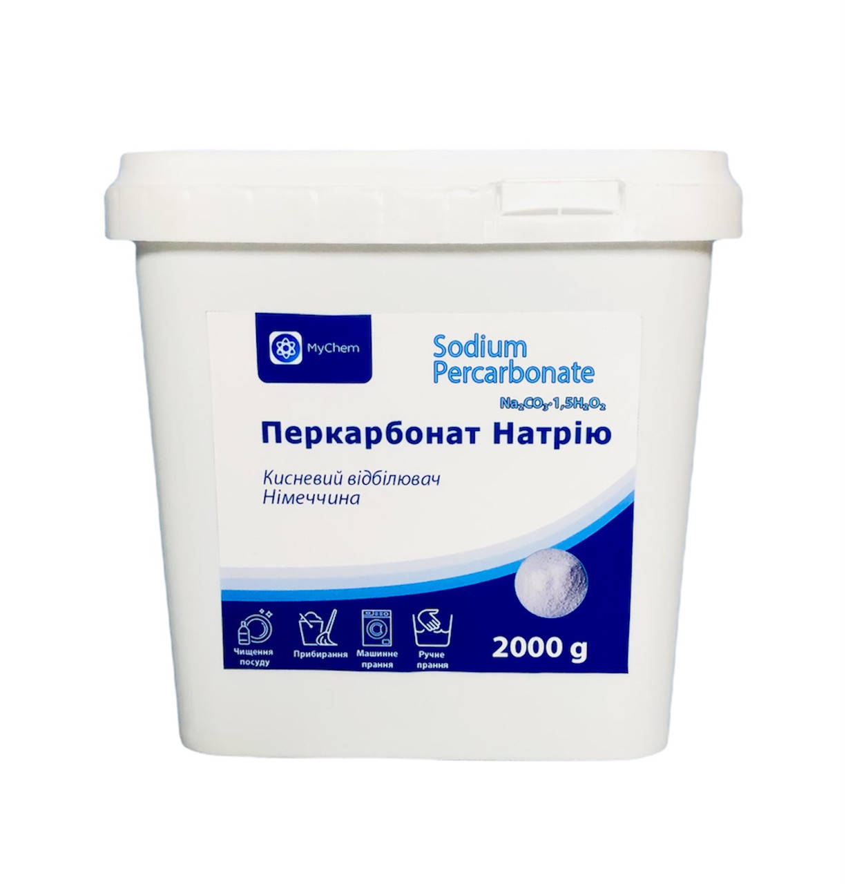 

Перкарбонат Натрия 2 кг Кислородный отбеливатель MyChem