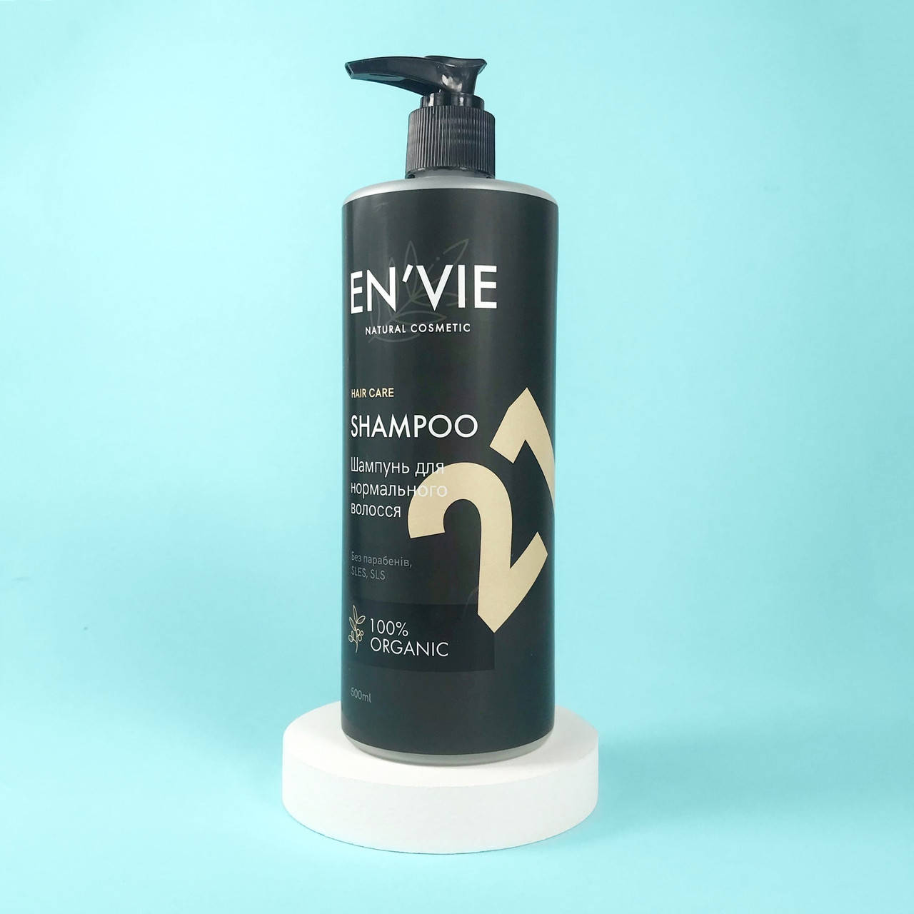 

Шампунь для нормальных и комбинированных волос EN`VIE PRO+NATURAL 250 мл.