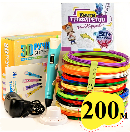 

3D ручки в Украине + трафареты + 200 м кабеля PLA Pen 2 с LCD дисплеем