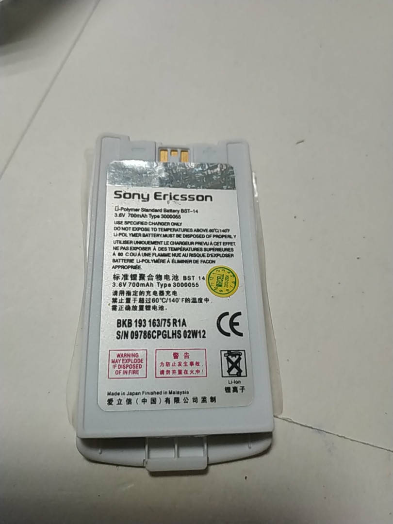 

Акумулятор Батарея для телефону Sony Ericsson T68 літієва
