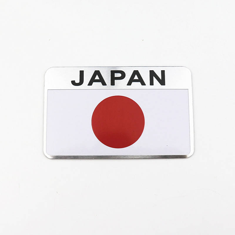 

Шильдик Japan.