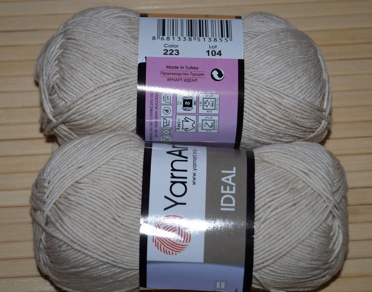 

YarnArt Ideal - 223 светлый беж