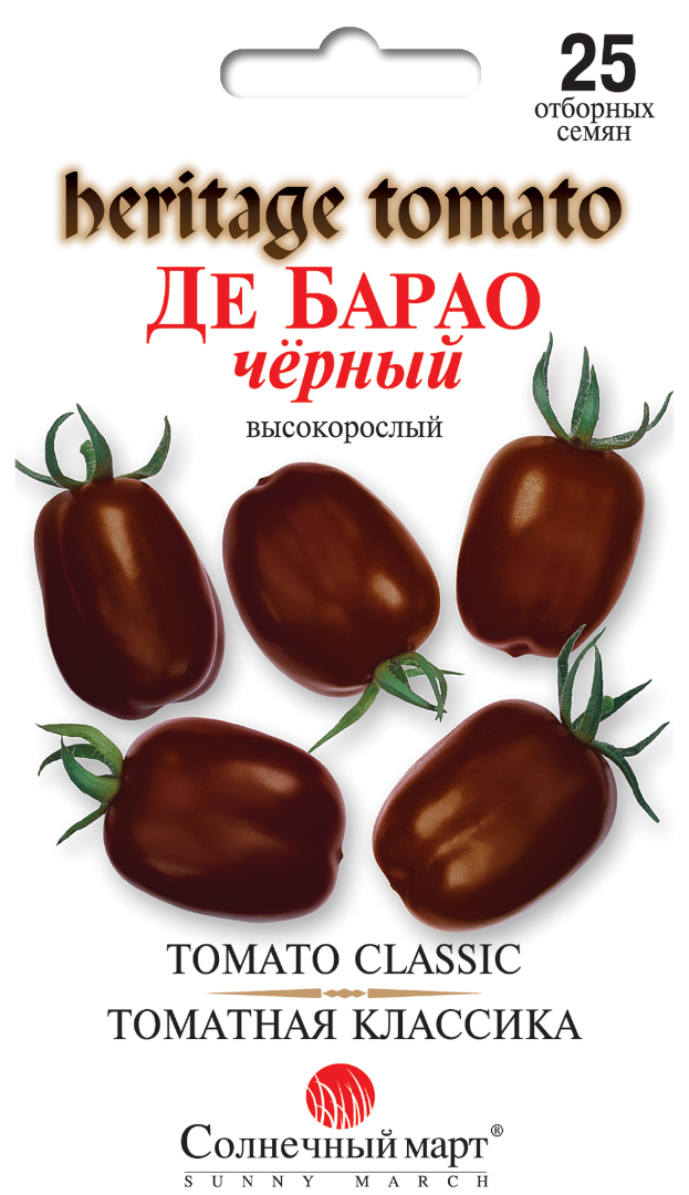 

Томат Де барао черный, 25шт.