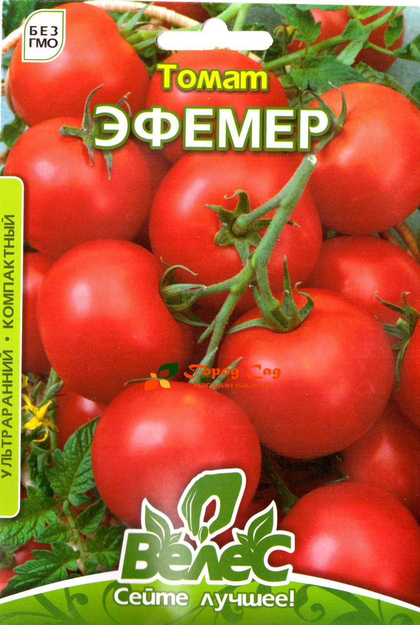 

Семена томата Эфемер 1г ТМ ВЕЛЕС