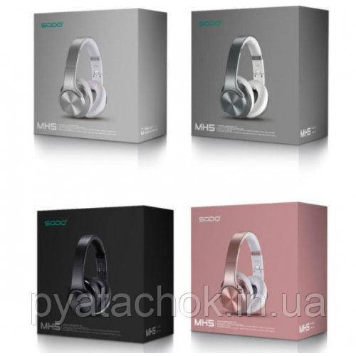 

Наушники Bluetooth MH5 с динамиком (20)K22(90023)! Акция