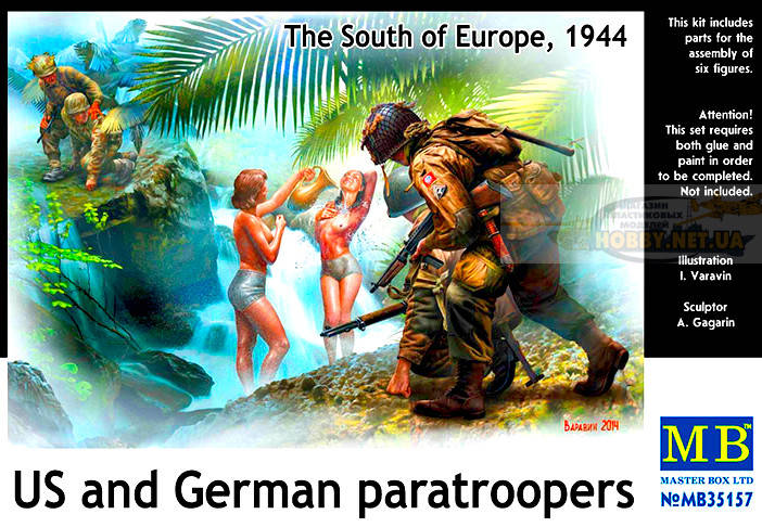 

Американские и немецкие десантники, юг Европы, 1944. 1/35 MASTER BOX 35157