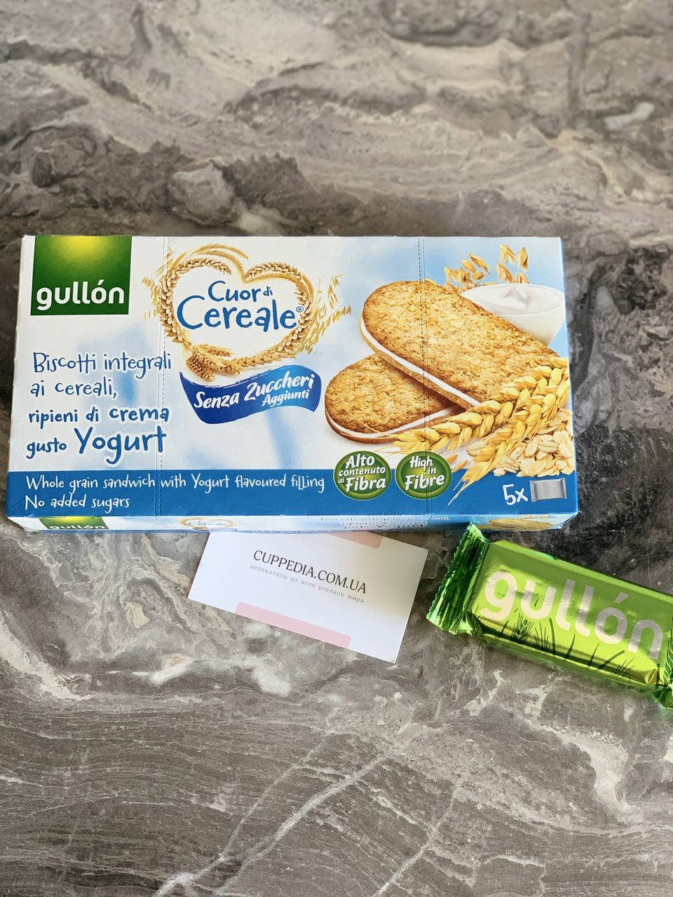 

Печенье Gullon Cuor di Cereale без сахара 220 грм