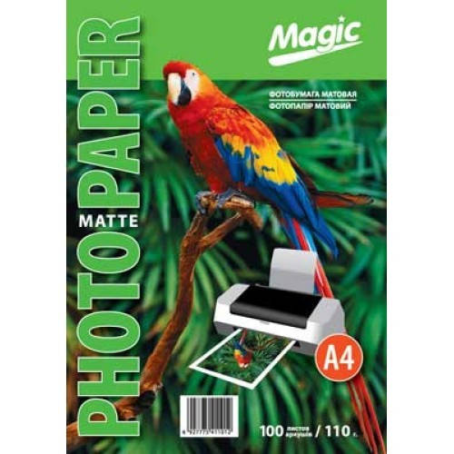 

Фотобумага Мagic A4 матовая 110g, 100 лист.
