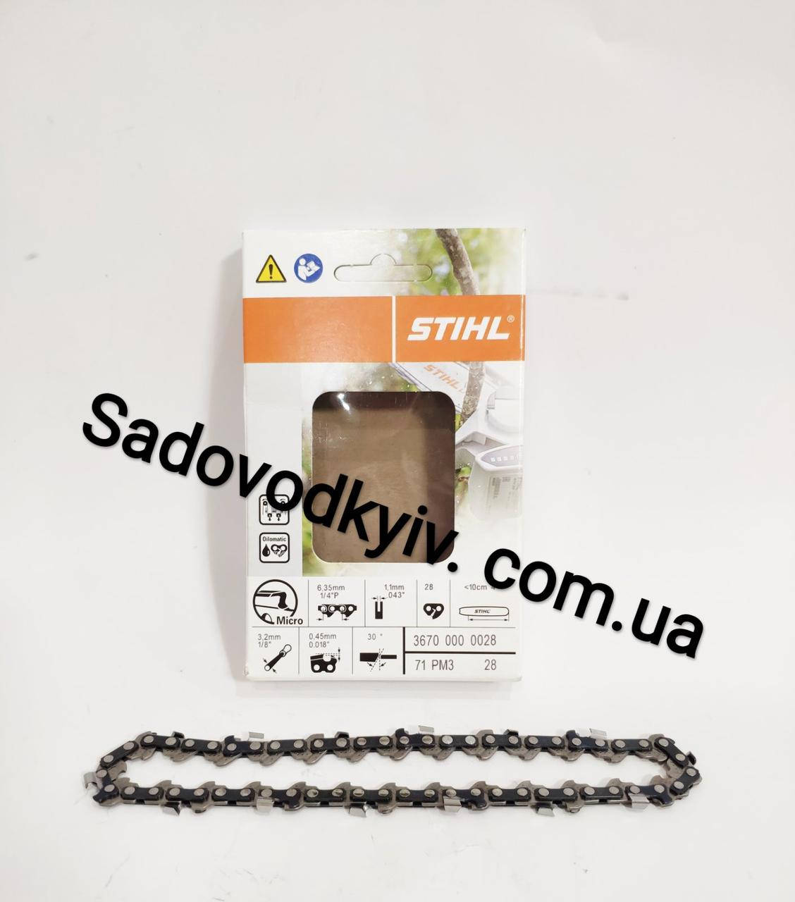 

Цепь Stihl 71PM3 28 z для аккумуляторной пилы Stihl GTA 26 (36700000028)