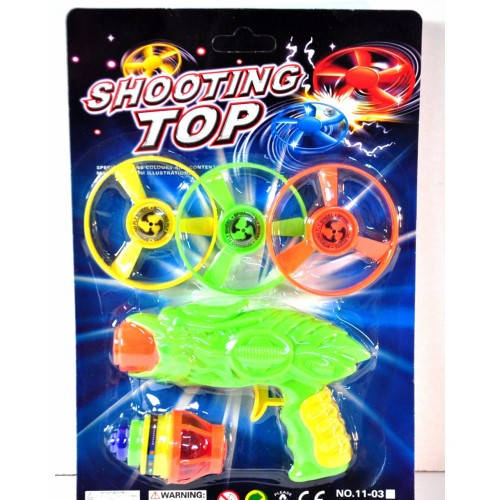 

Пистолет с юлой 11-031