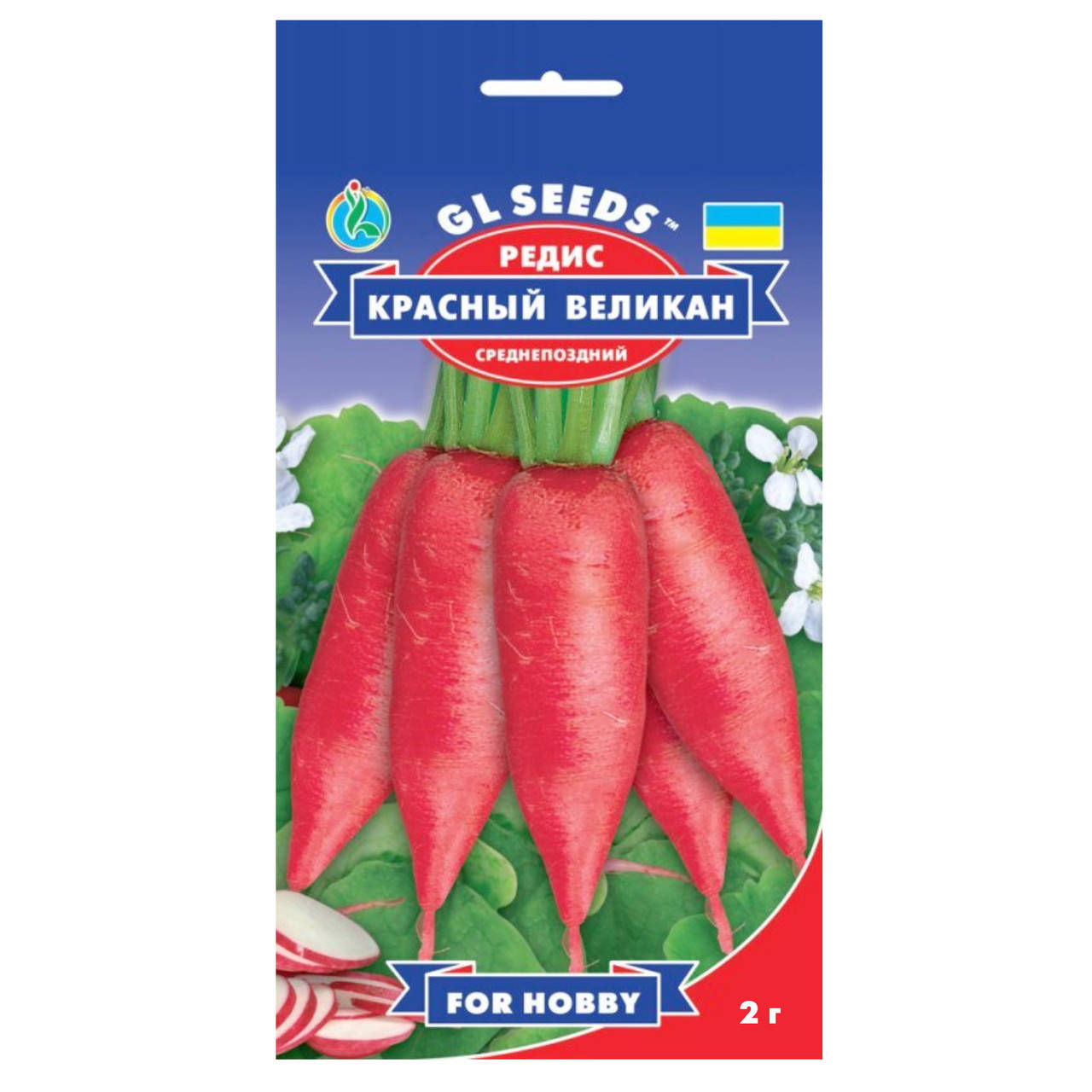 

Редис Красный Великан 2 г Gl Seeds