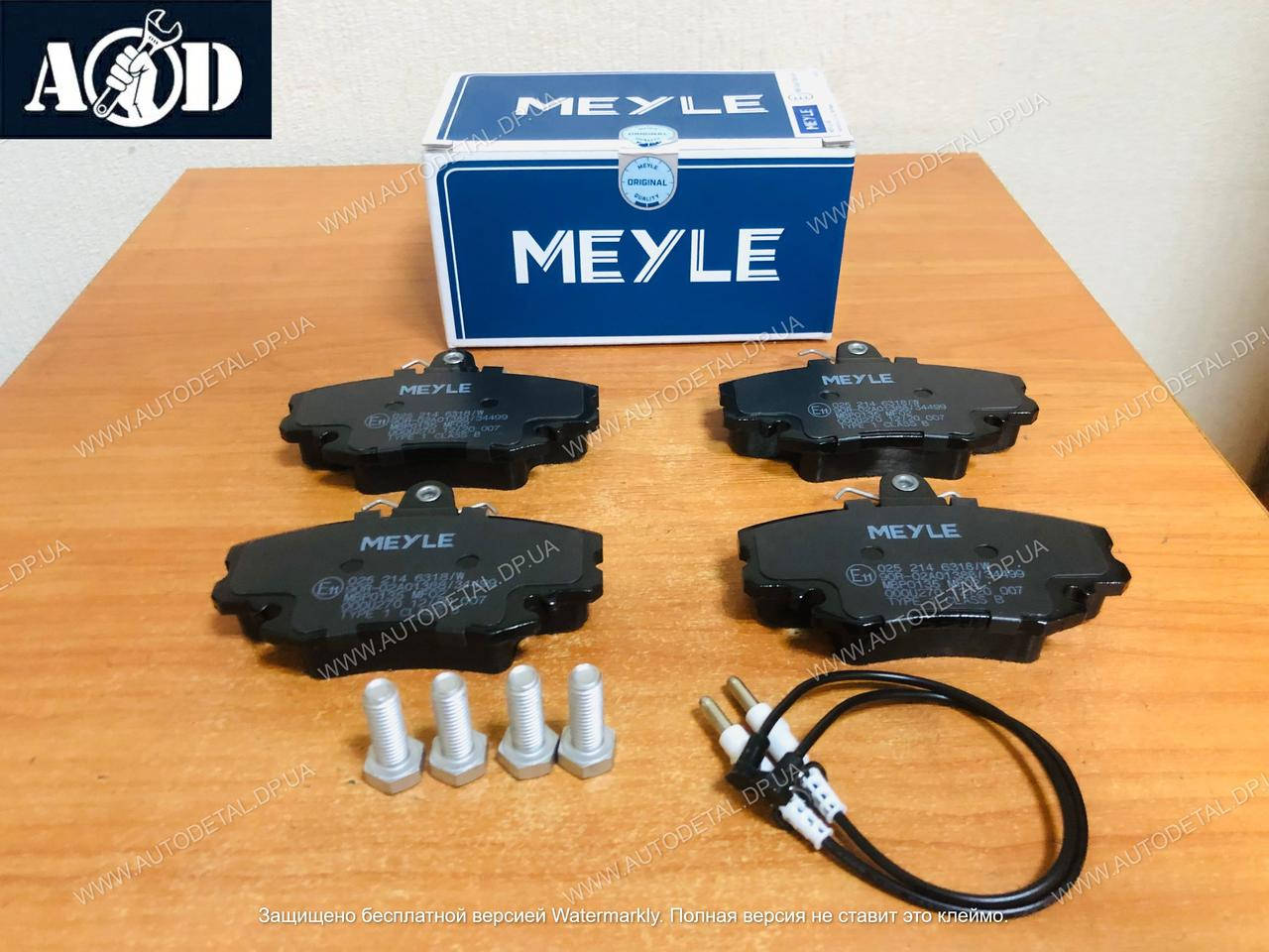 

Передние тормозные колодки Renault Logan 2004-->2013 Meyle (Германия) 025 214 6318/W