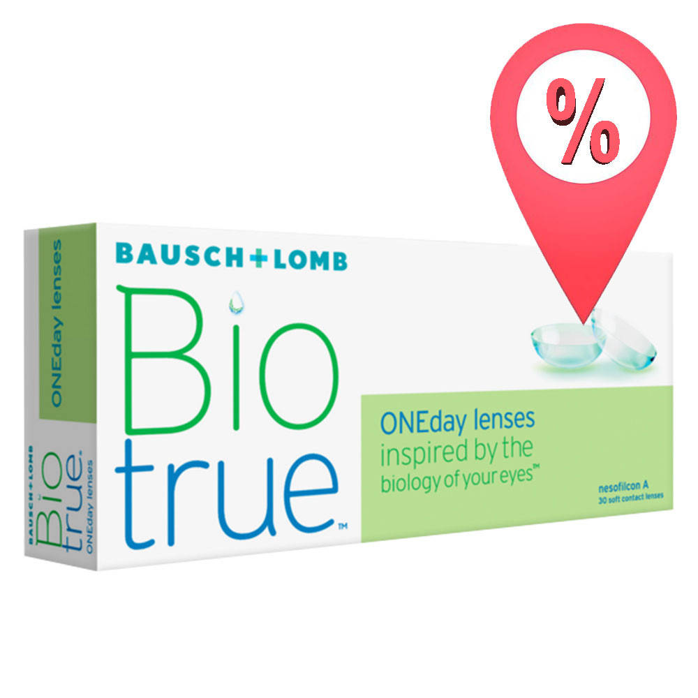 

Контактные линзы Biotrue ONEday 30 шт