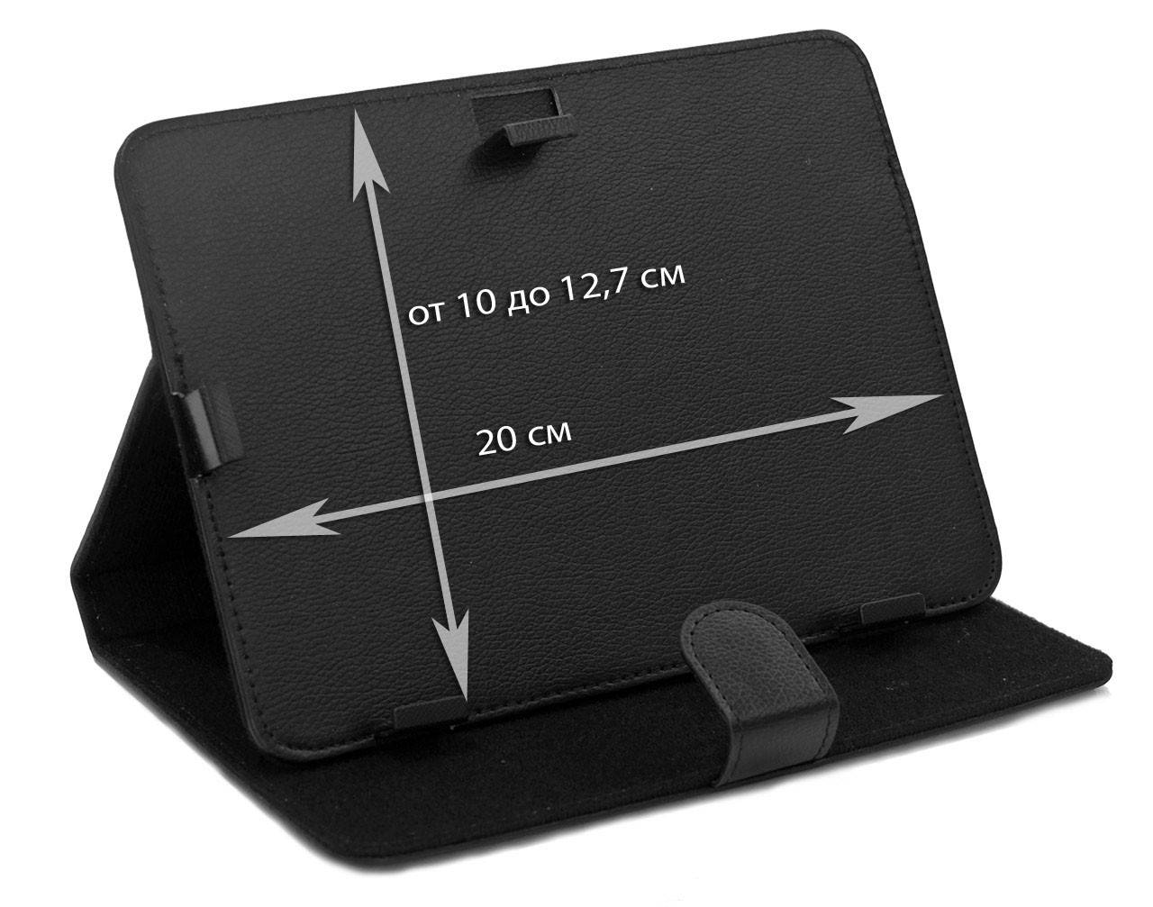 

Обложка-чехол для планшета 7" HQ-Tech LH-S0701H книжка полиуретан, Черный