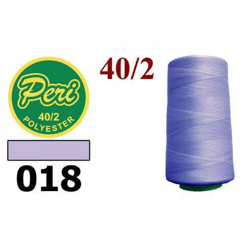 

Нитки для шиття, довжина 4000 яр.,колір 018, синьо бузковий