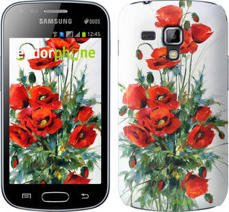 

Чехол на Samsung Galaxy S Duos s7562 Маки "523c-84", Белый