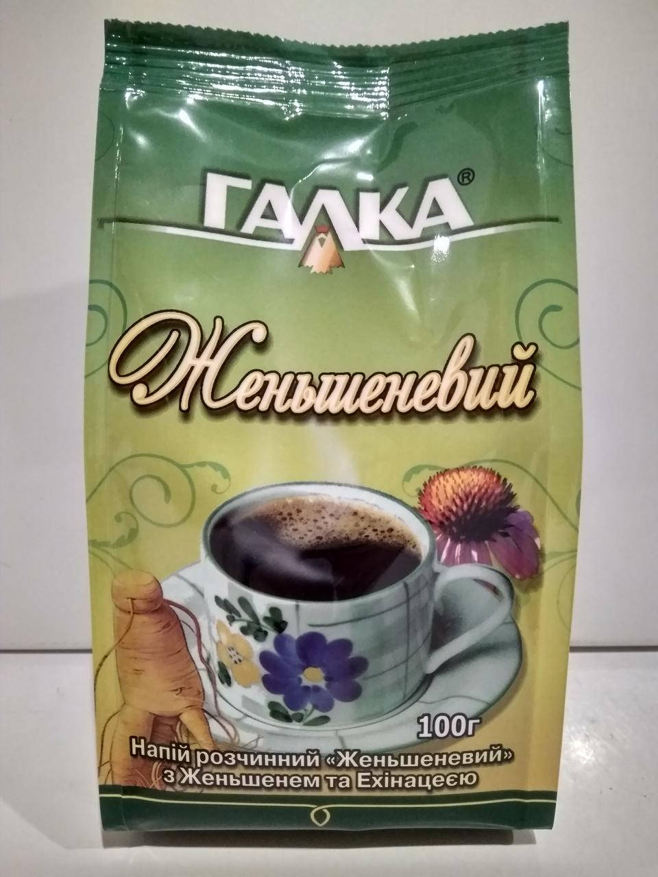 

Напиток растворимый с женьшенем Галка Женьшеневый 100 г