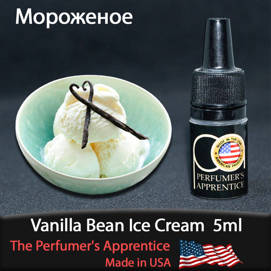 

Ароматизатор TPA (TFA) Vanilla Bean Ice Cream (Мороженое) 5мл