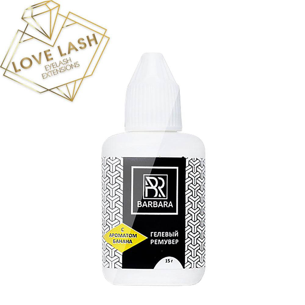 

Ремувер TM BARBARA (Банан)