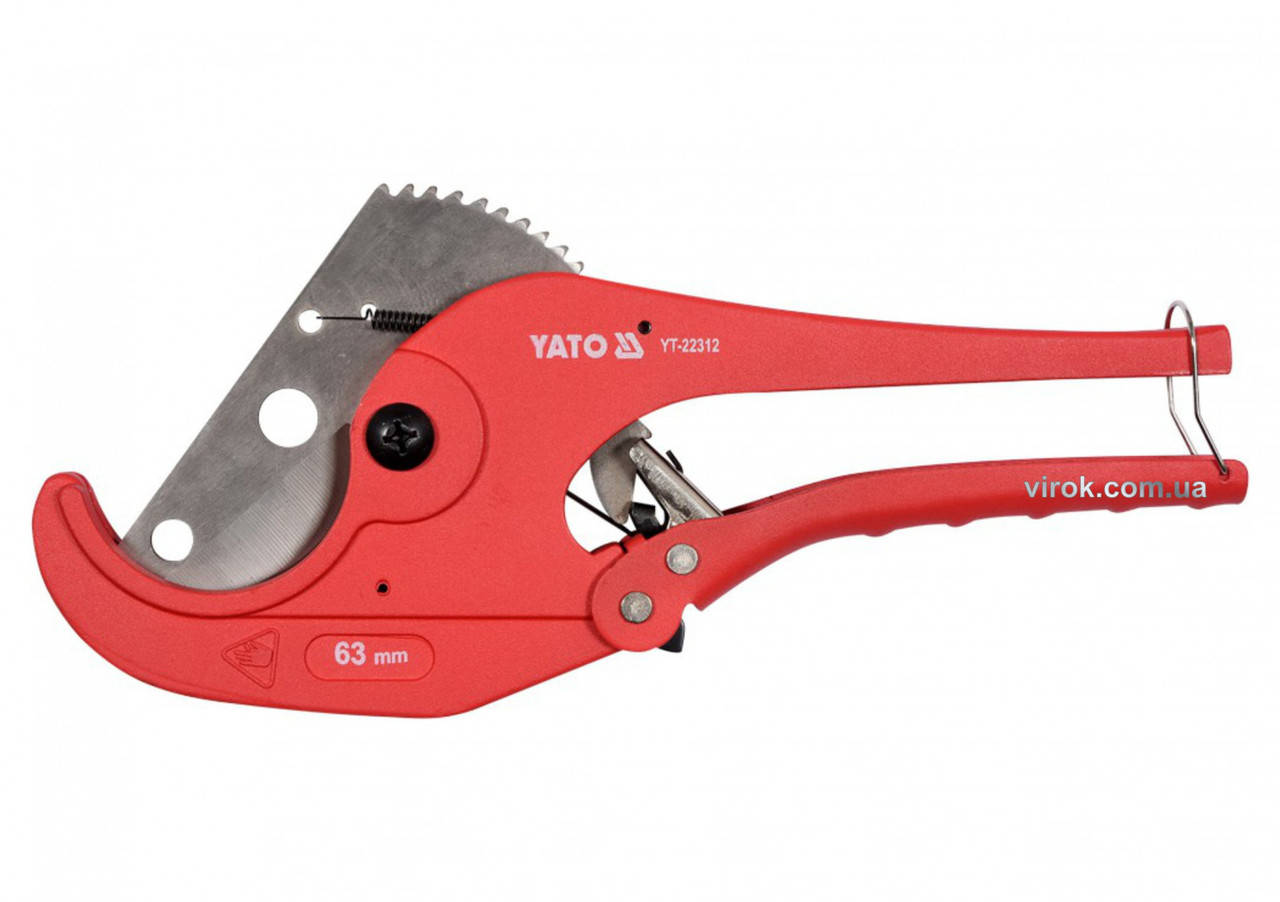

Труборіз для ПВХ труб YATO : max Ø= 63 мм, корпус з нержавіючої сталі YT-22312